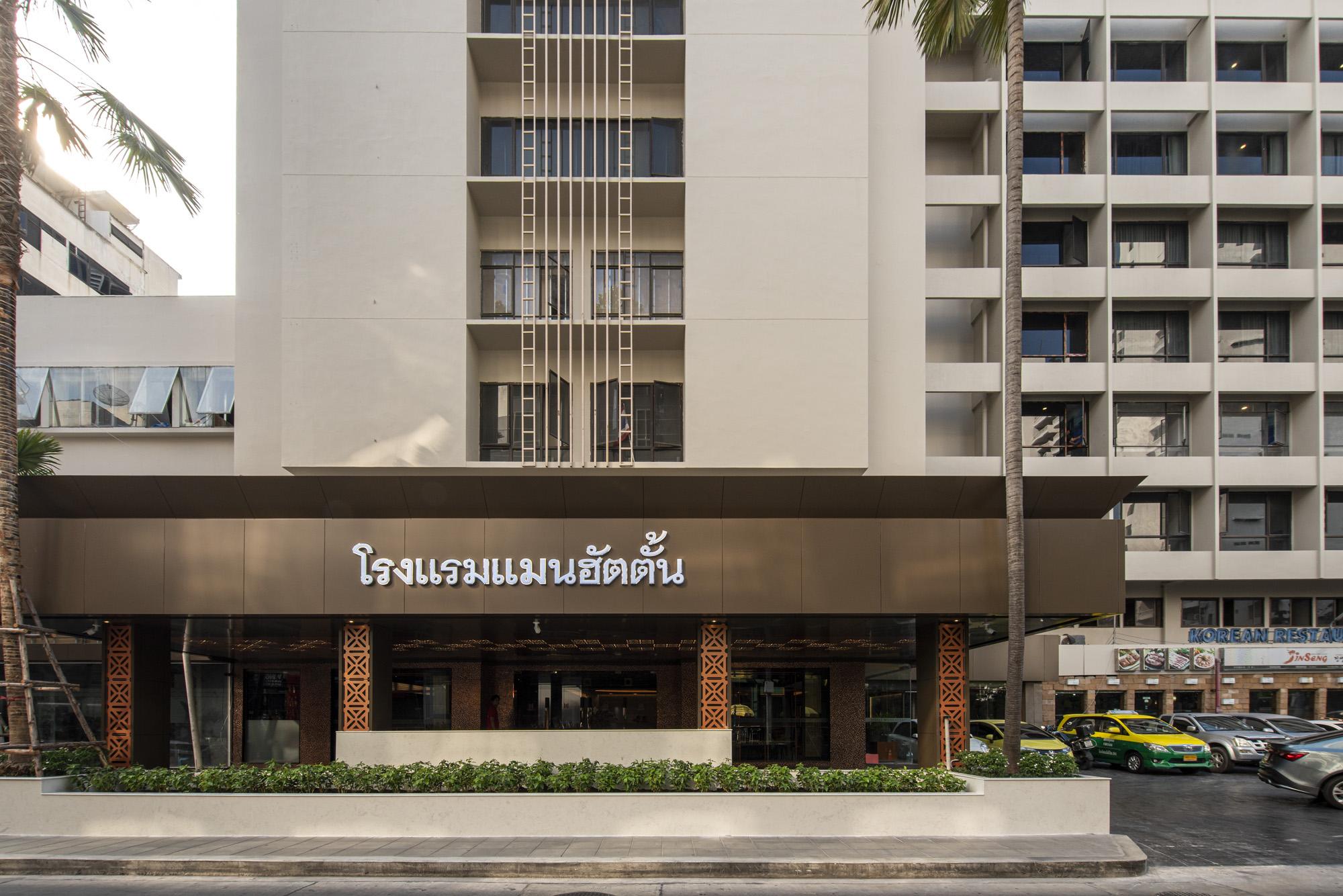 Manhattan Hotel Μπανγκόκ Εξωτερικό φωτογραφία